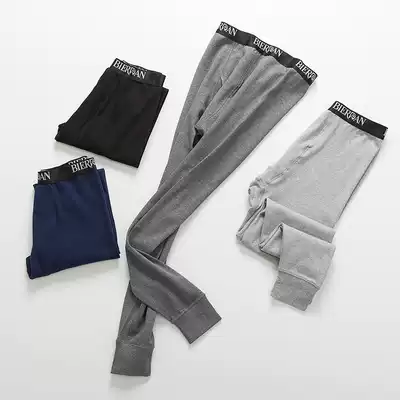 2-pack sanitary pants men's pure cotton single-piece autumn and winter thin warm pants sanitary pants bottoming cotton wool pants youth tight inner pants