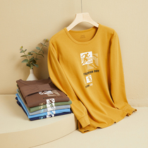 Mens autumn clothing one-piece coat cotton youth students High School fashion thin upper body thermal underwear round neck