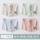4 Pack -gao fushuai
