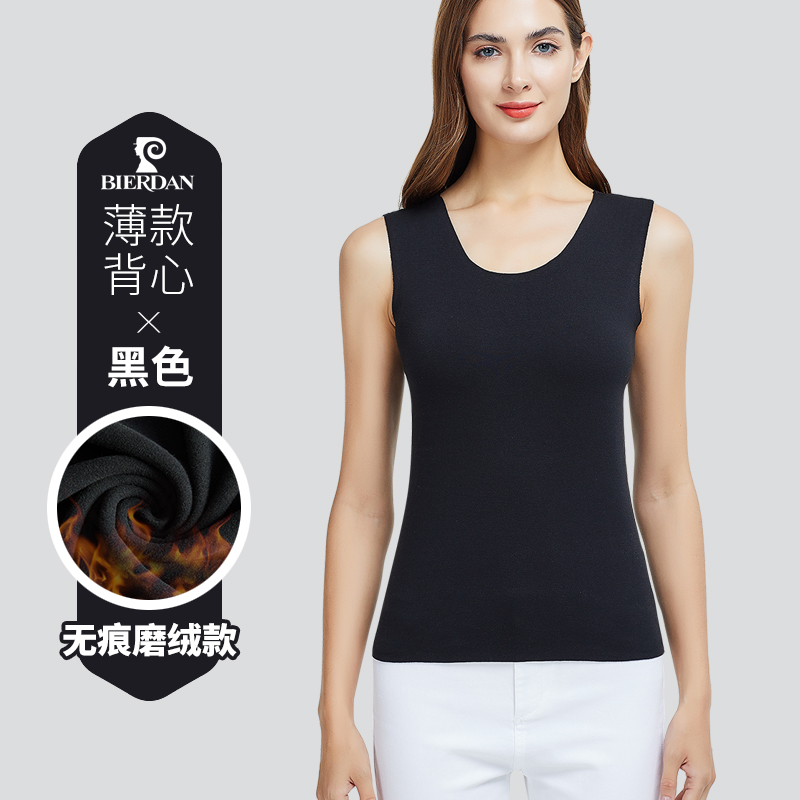 Mens ấm vest không có dấu vết cộng với nhung nóng nhung liên tục sửa chữa nhiệt độ cơ thể trẻ chặt chẽ dưới đồ lót mùa đông đang lớn.