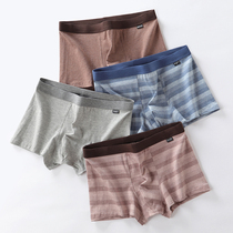 Perdan 4-pack striped mens underwear shorts cotton boxer young college students trend cute personality