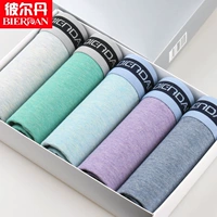 Pildan 5 hộp quà tặng nam đồ lót cotton boxer thanh niên sinh viên mùa hè sexy boxer quần lót nam