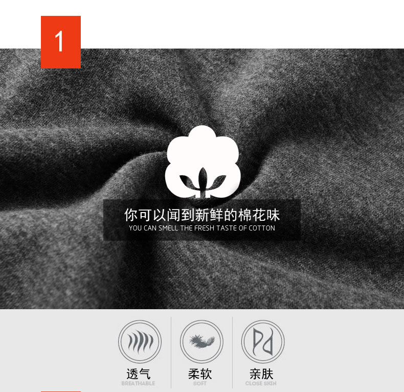 Pantalon collant jeunesse simple en coton - Ref 751402 Image 7