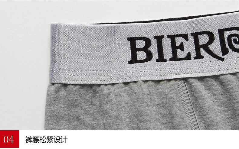 Sous-vêtement chaud jeunesse 8206a en coton - Ref 767807 Image 33