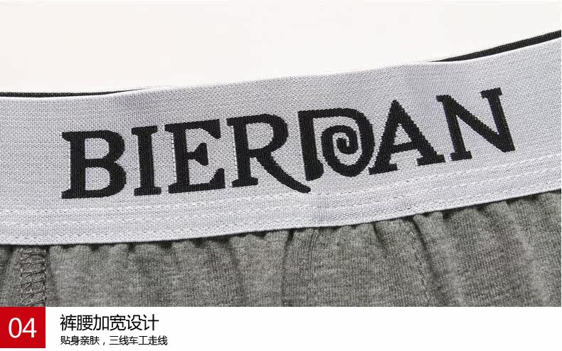 Sous-vêtement chaud jeunesse simple en coton - Ref 763209 Image 21