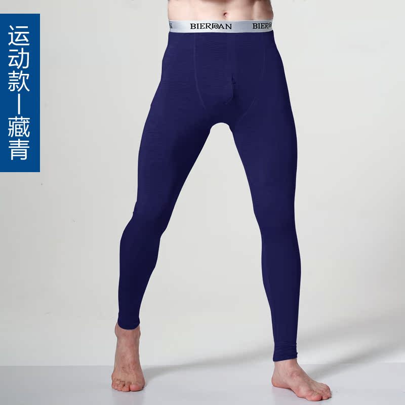 Pantalon collant jeunesse mouvement en coton - Ref 750891 Image 17