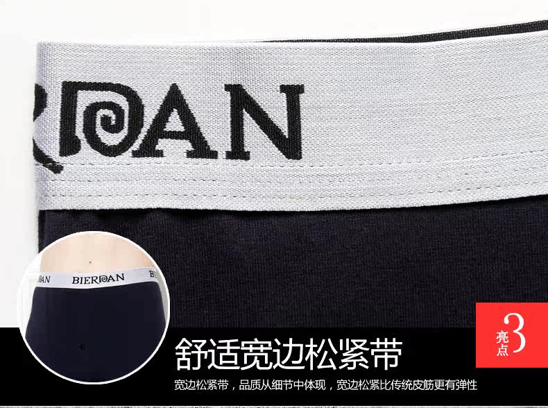 Sous-vêtement chaud jeunesse simple en coton - Ref 763209 Image 10