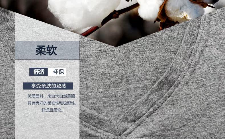 Sous-vêtement chaud jeunesse 8206a en coton - Ref 767807 Image 11