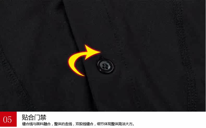 Sous-vêtement thermo jeunesse luxueux en coton - Ref 767810 Image 25