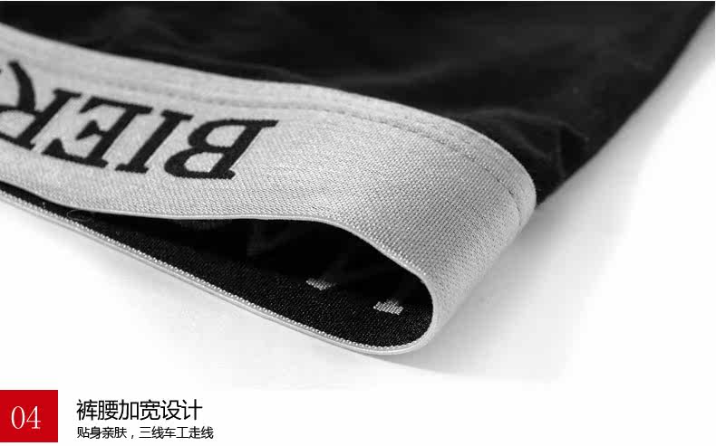 Sous-vêtement thermo jeunesse luxueux en coton - Ref 767810 Image 24