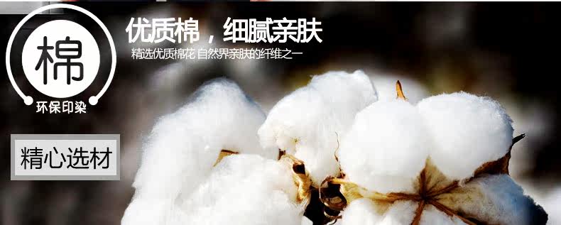 Sous-vêtement chaud jeunesse 8206a en coton - Ref 767807 Image 10