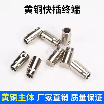 High-pressure quick plug-in terminal single-spray double-spray PE pipe connection Use high-pressure atomization humidification spray seat tube end blocking plug