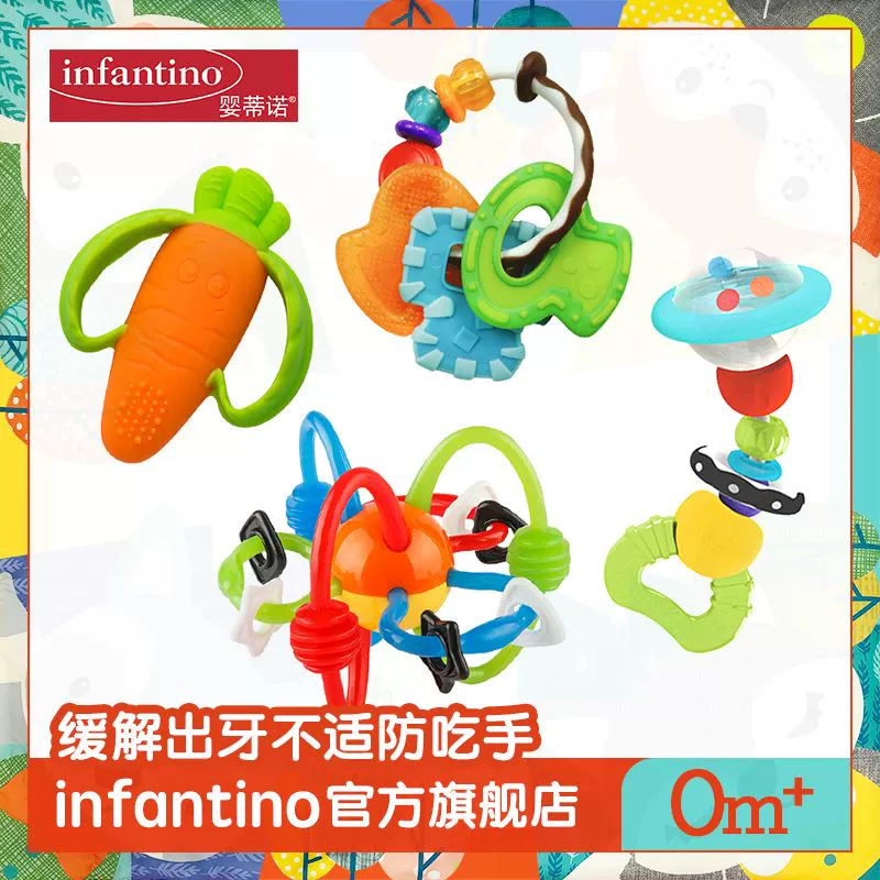 . Dây buộc trẻ sơ sinh Infantino - Gutta-percha / Toothbrsuh / Kem đánh răng