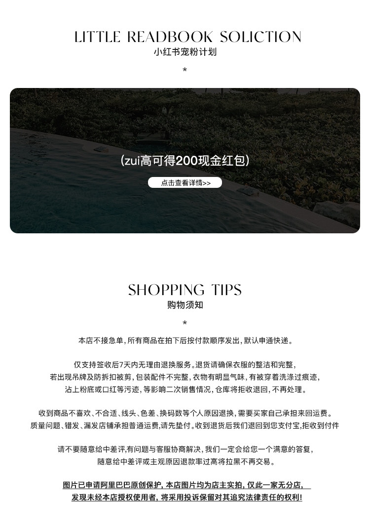 自定义 20231124