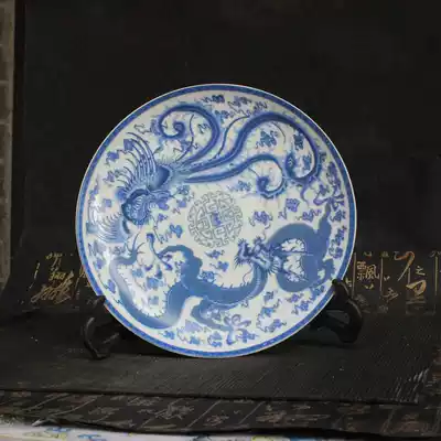 New antique old porcelain plate Dragon and phoenix auspicious hanging plate decoration sitting plate Jingdezhen blue and white porcelain plate decoration decoration