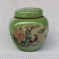 Antique pastel Republic of China Green Glaze Flower and Bird Pans Porcelain Tea Cans Storage Pans Antique Miscellaneous ornaments Collection Jingdezhen