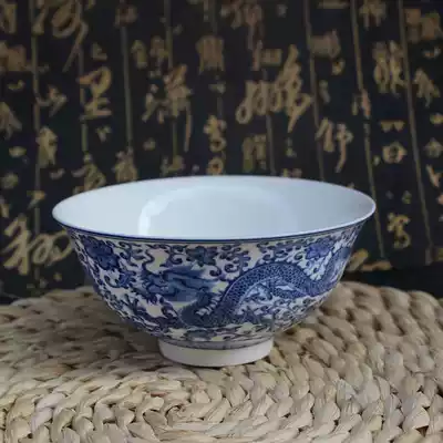 Ceramic bowl Daqing Qianlong blue and white Double Dragon Bowl home craft gift decoration Jingdezhen antique porcelain ornaments