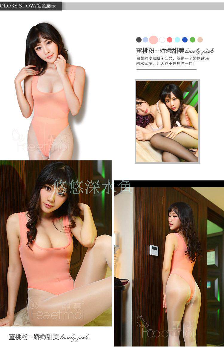 Body sexy en nylon - Ref 654713 Image 37