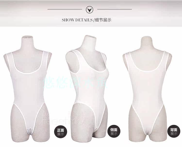 Body sexy en nylon - Ref 654713 Image 43