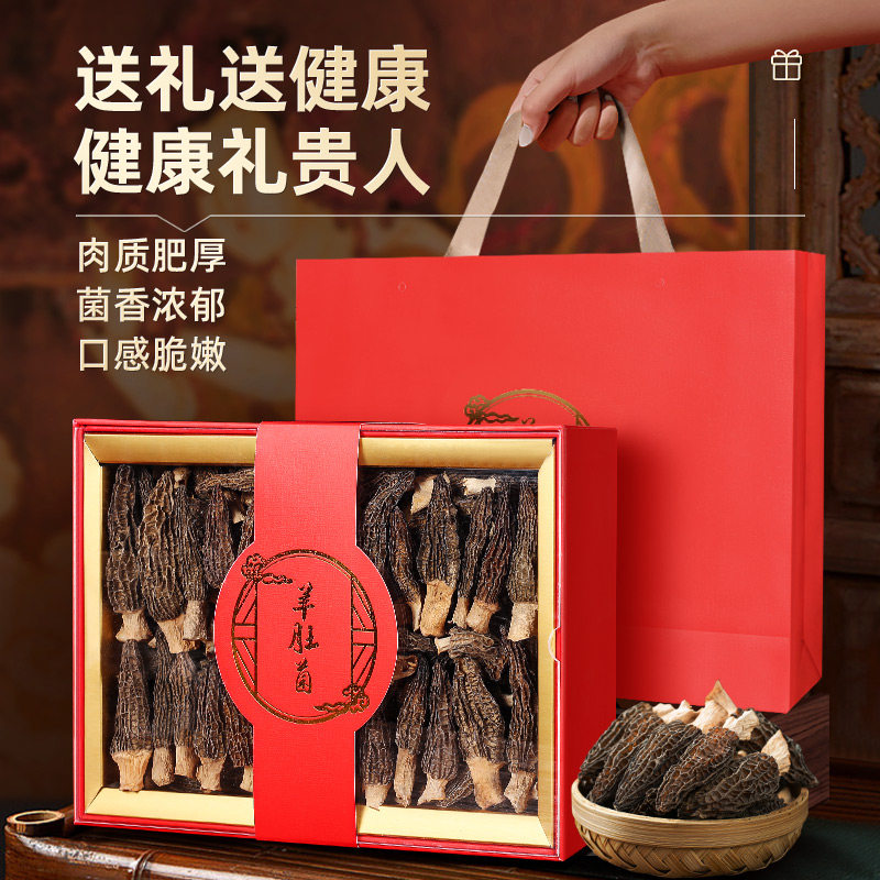 什么是2026年最具情感价值的高情商拜年礼盒？消费升级下的暖心选择