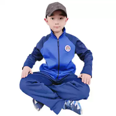 Children's flame blue physical training outdoor expansion parent-child set primary and secondary school spring sports clothing
