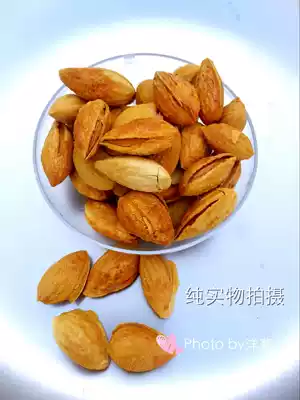 Our own Xinjiang specialty thin skin Alpine 500g snacks nuts fried goods dried fruit Badamu 2 pieces