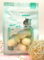 Goats Milk Jelly Pudding Honey Bag Jelly Snacks