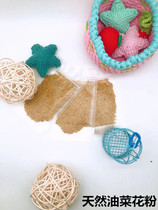 Honey bag glider staple food companion Natural wild rapeseed pollen particles Nutritional supplement enhance immunity Trace elements