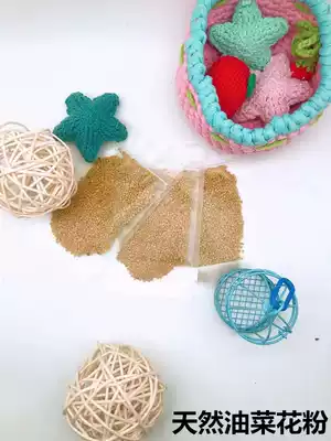 Honeybaglids staple food companion natural wild Rapeseed pollen granules nutrition supplement to enhance immunity trace elements