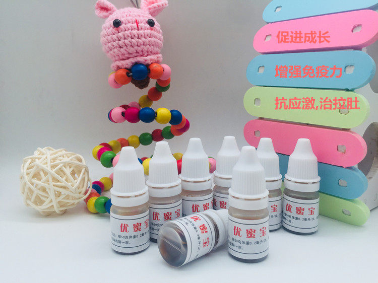 Umeibao honey pear small pet nutrient solution