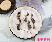 Chenxijia lyophilized series Honey bag glider lyophilized quail small pet snacks supplement nutrition and high protein