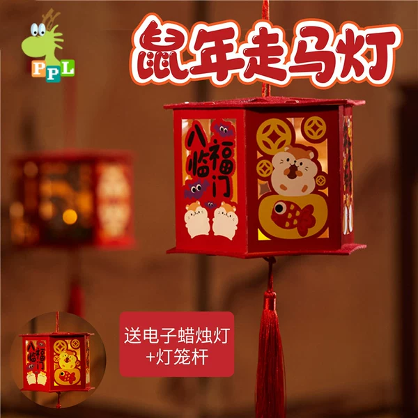 Товары от 胖胖龙旗舰店