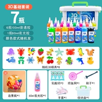 Базовый комплект