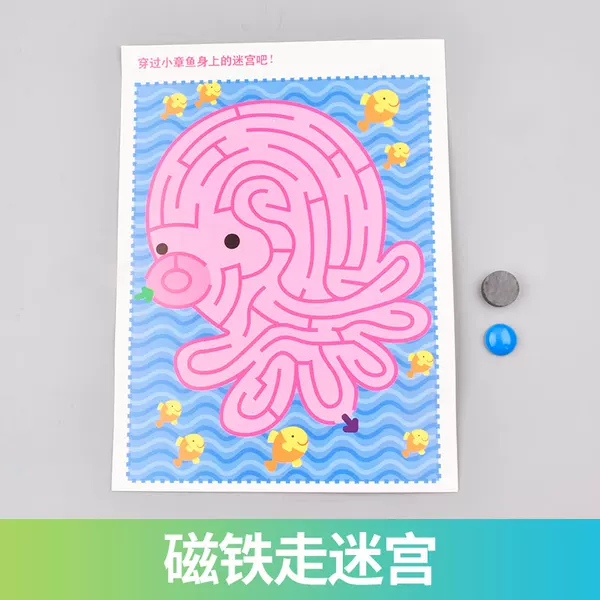 Товары от 胖胖龙旗舰店