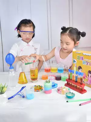 Fun science experiment set primary school students kindergarten steam toys children handmade diy material equipment
