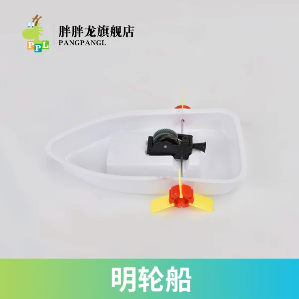 Товары от 胖胖龙旗舰店