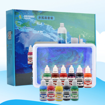 Water Rio painting cover water sphincter children paint graffiti water floating painting wet tuo painting young children with a birthday present