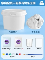 [3-5 рук] БОЛЬШИЕ БУДЕТНЫЕ СЕМЕТИ