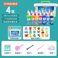 Красочный набор опыта B