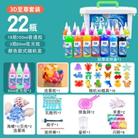 Красочный высший набор