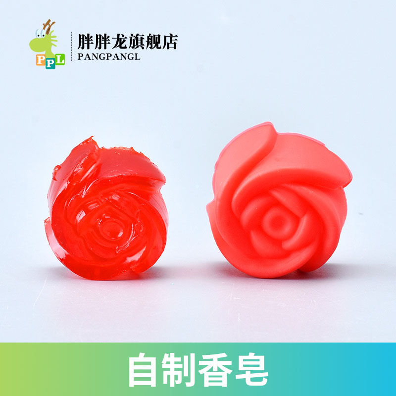 Homemade handmade soap Small technology production invention DIY children's fun science experiment toys DIY soap