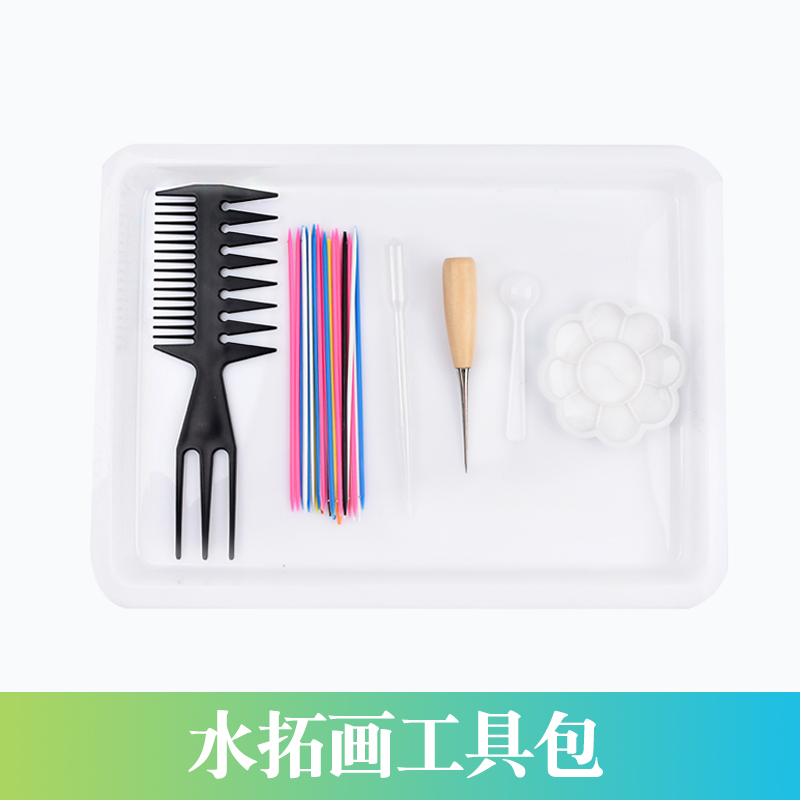 Children's Water Topography Tool Material Watermark Painting Water Tray Painting Paint Painting Graffiti Painting Water Floating Painting Water Shadow Painting Wet Rubbing