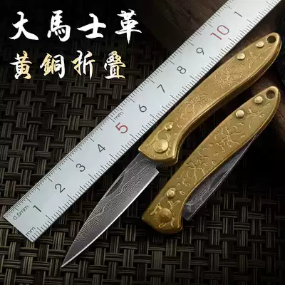 Mini damascus steel knife High hardness sharp knife Portable small tritium air knife Portable pocket folding knife