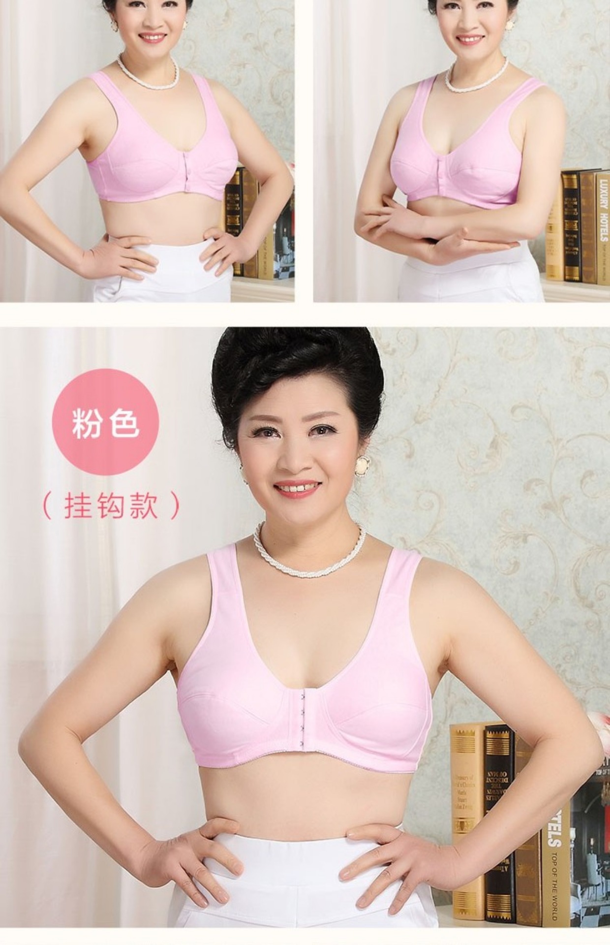 Chất liệu cotton nguyên chất không có vành mỏng Phần khóa trước bằng cotton có kích thước lớn áo ngực trung niên Đồ lót bé gái kiểu vest khóa trước đồ lót nữ