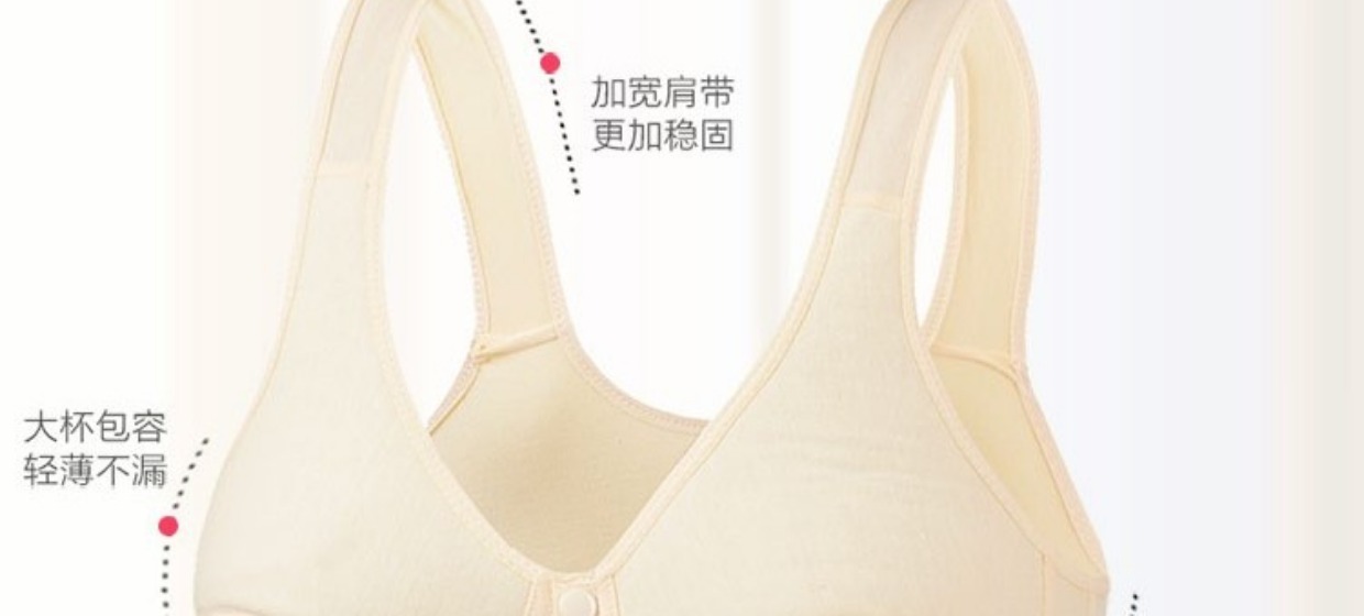 Trung và già khóa áo ngực cotton lót không có vòng thép mùa hè siêu mỏng kích thước lớn vest kiểu thể thao mẹ đồ lót áo lót không gọng