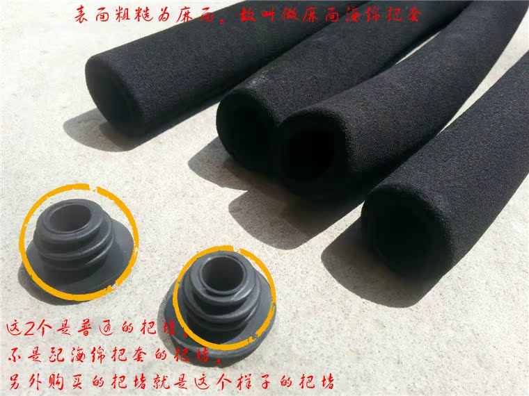 Poignées de vélo - Ref 2338230 Image 13