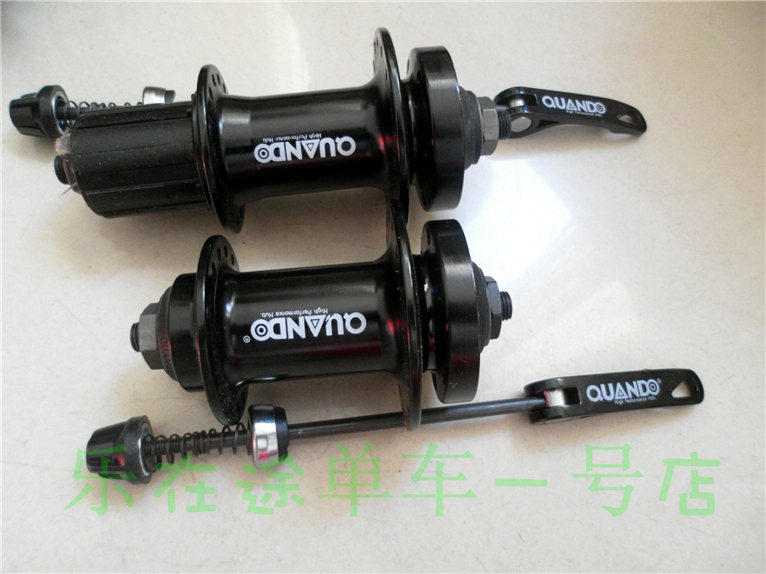 Roues de vélo Mountain Bike 26 pouces - Ref 2378266 Image 9