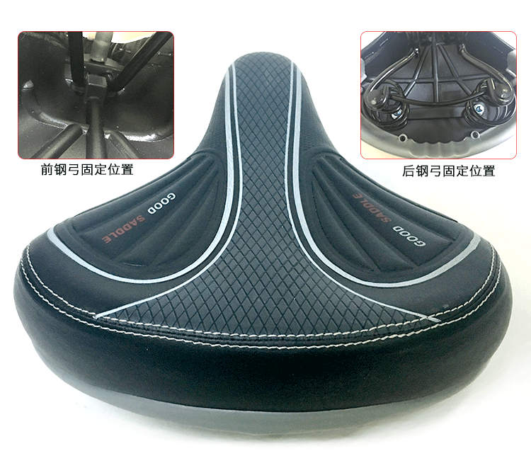 Selle de vélo - Ref 2349250 Image 18