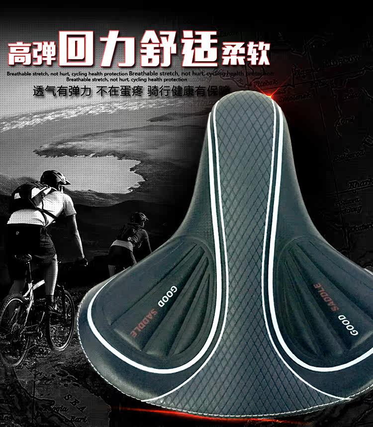 Selle de vélo - Ref 2350179 Image 3