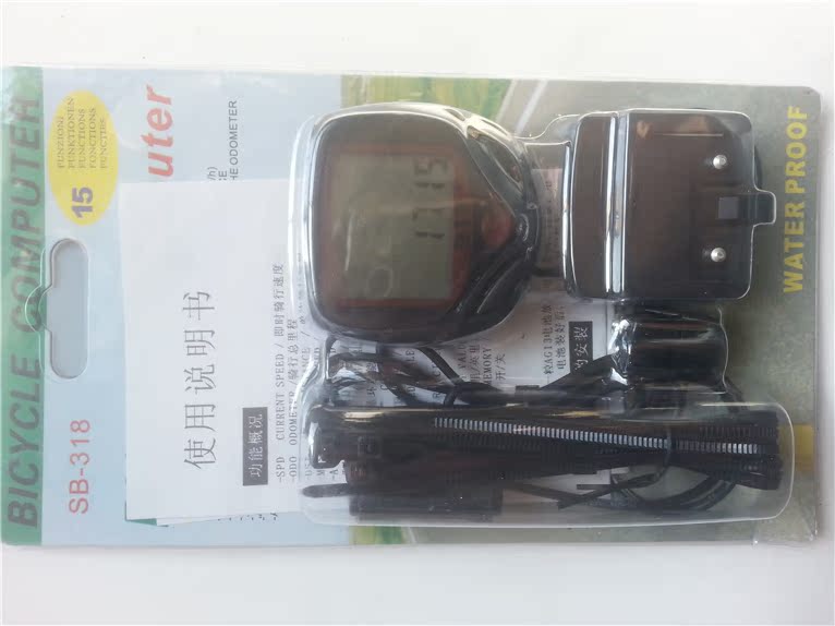 Compteur de vélo - Ref 2424661 Image 18